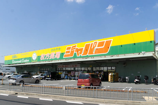 まとめ-17092628