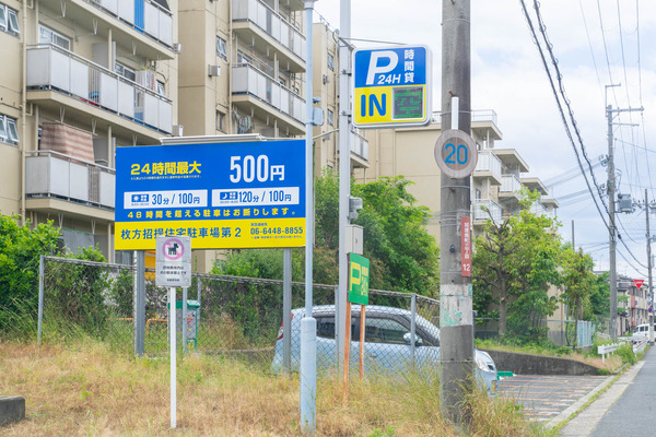 カンソーパーク3-2005203