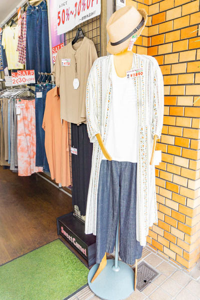 WING19080624