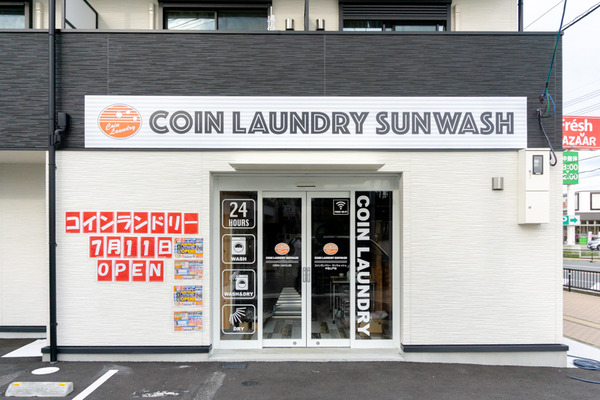 20200709sunwash(小)-1