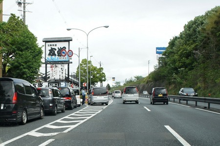 120505DSC00310