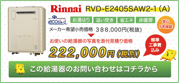 ④