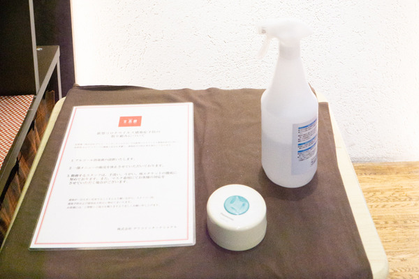 ジンディンロウ小-2007298