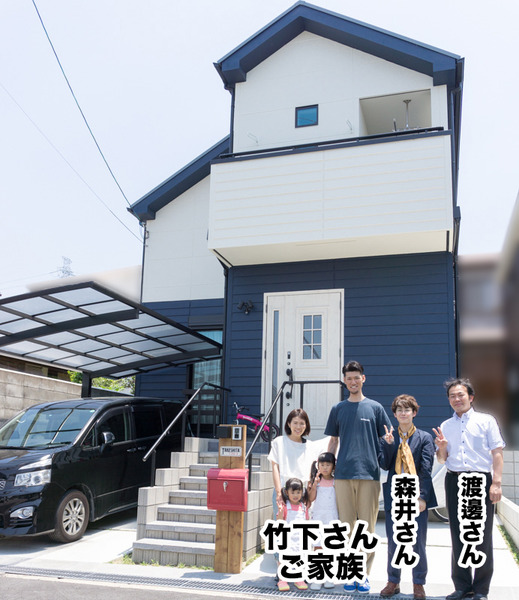 匠建枚方Tさま邸