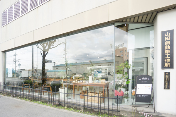 hitotoki-1704181