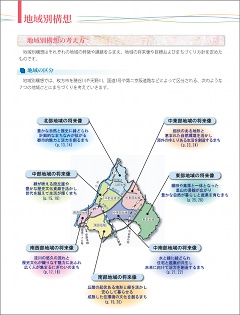 20110415mas2