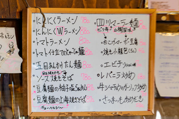 はなさく-2011177