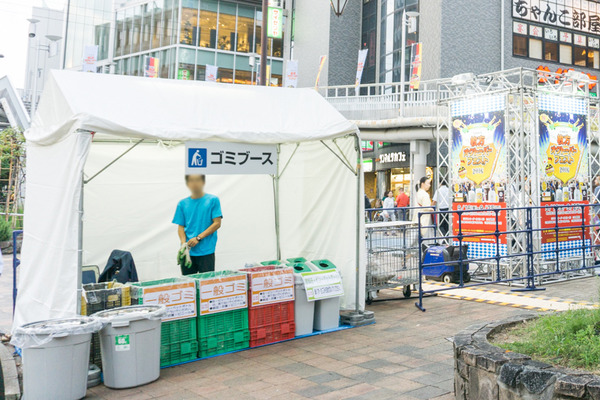 オクフェス9