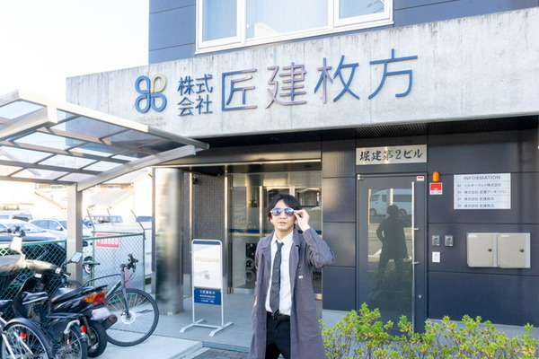 20201124匠建枚方(小)-19