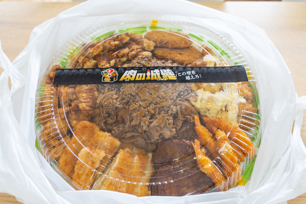 肉 の 城壁 オリジン