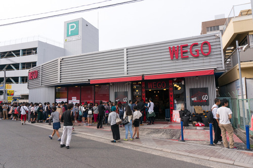 WEGO枚方-3