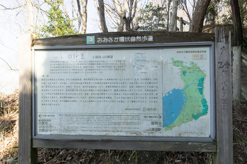 山-15040225