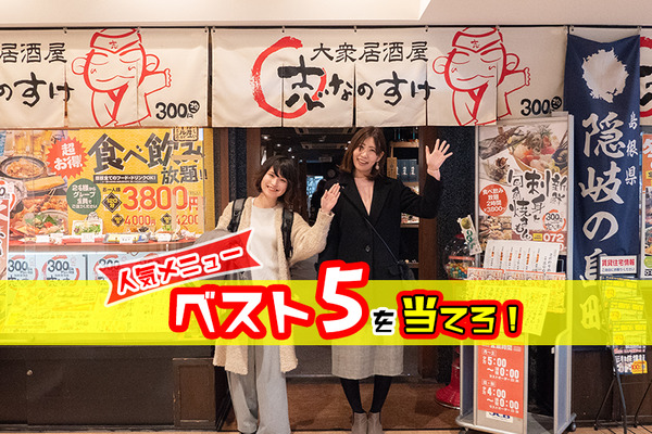 見出し_小