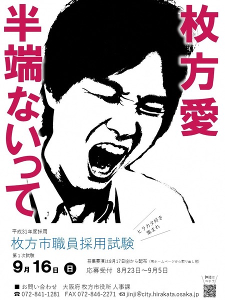 poster1