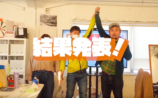 名称未設定202003301-4