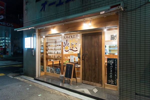燦-72