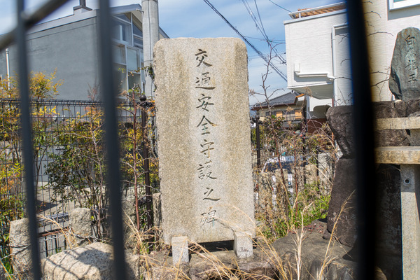 かなさき公園-20040718