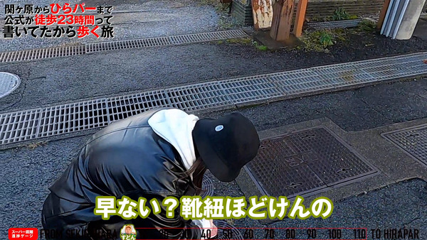 関ヶ原その1完成.00_00_47_33.静止画003