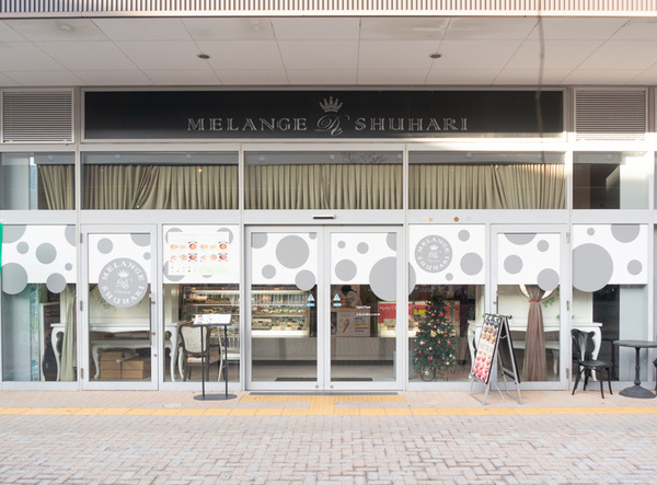 shuhari-20