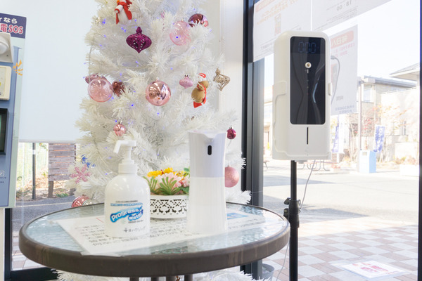 毎日ハウジング（小）-2012189