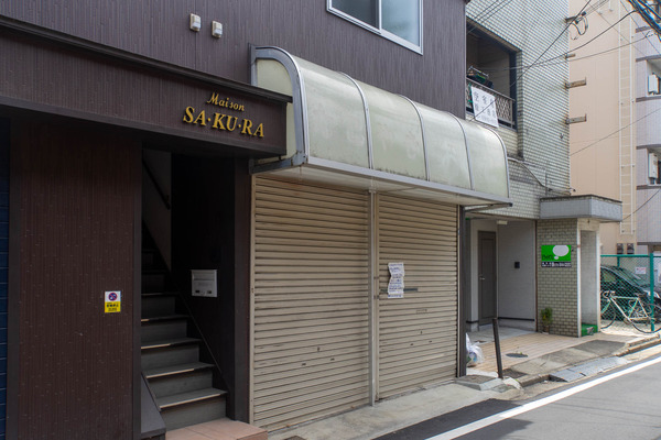 おこ-2005124