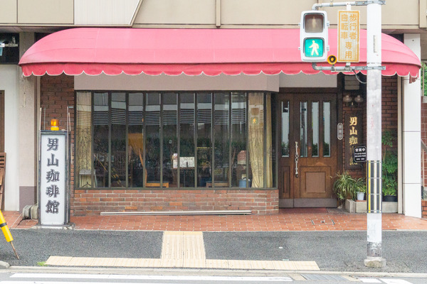 名称未設定201908291-6