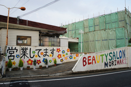グルメシティ東香里解体121123-09