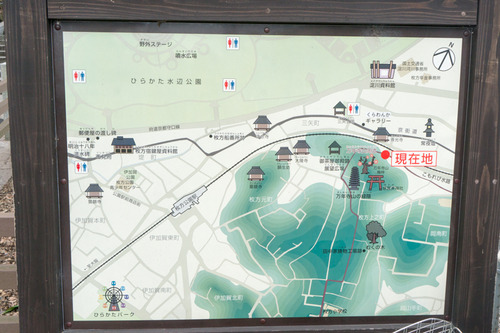 癒しの里-15