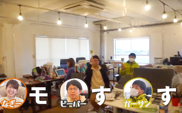 名称未設定-26