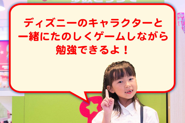 tv1112