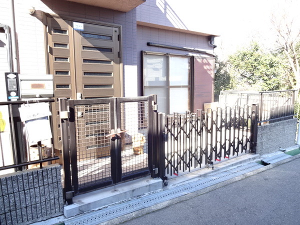 山之上西町4