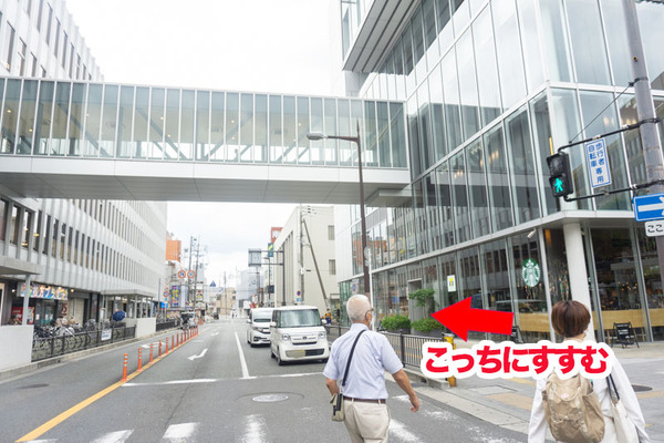 枚方市駅