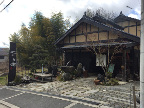 2015-02-19-13-17-44