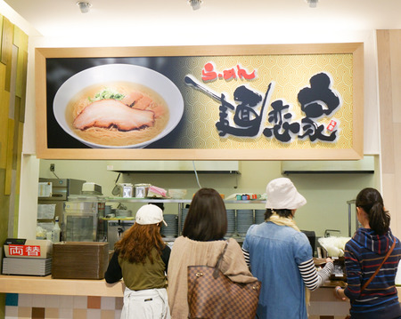 ひらパー フードコート用【お店みせて】4-3