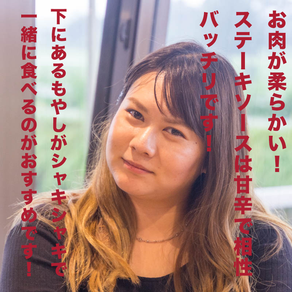 レストラン-19082388