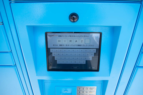 おとん-2004304