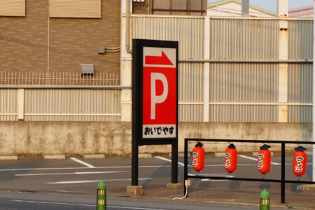 120529DSC01960