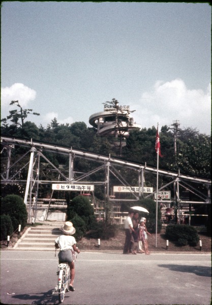 hirakata_park02