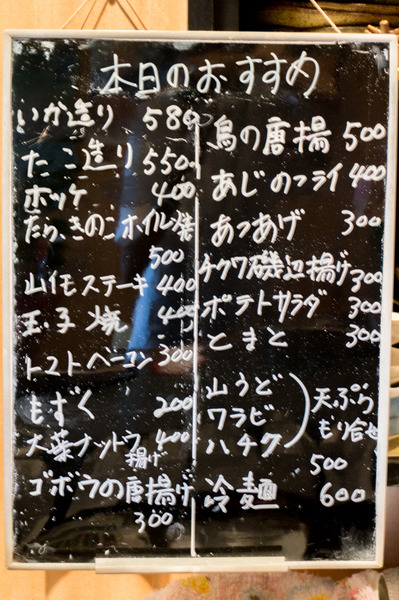 20170602べに花-17