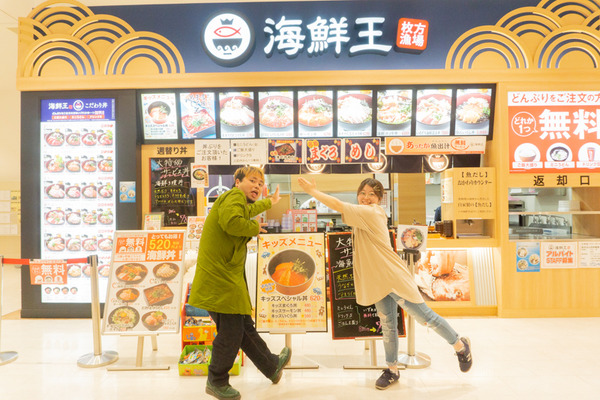 ニトリ大食い1小-68