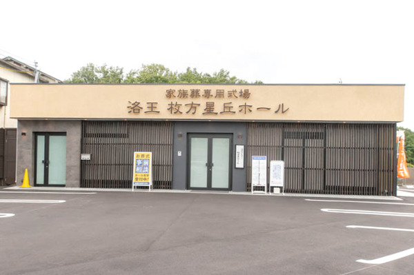 名称未設定-1806181のコピー
