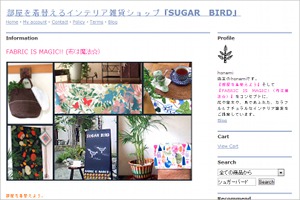 SUGARBIRD-hp