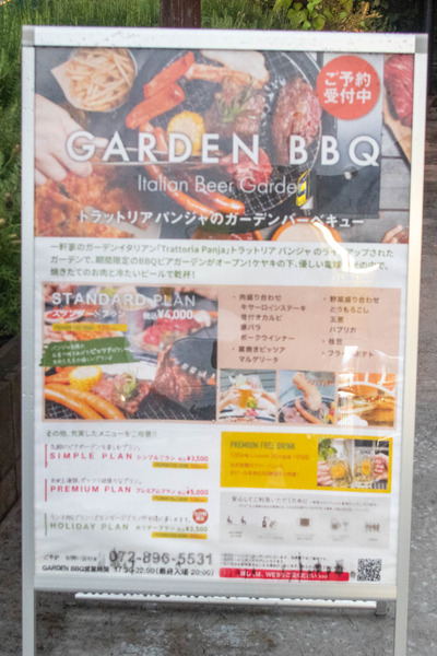 外観1-2007101-3