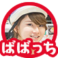 bアイコン