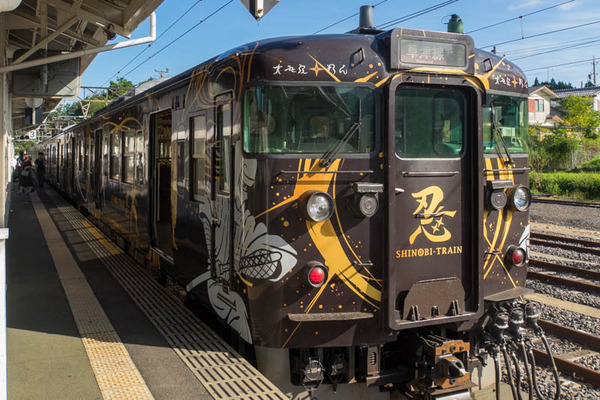 大回り乗車2-19090920