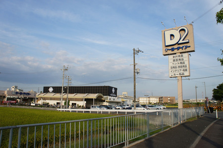 20110929DSC06423