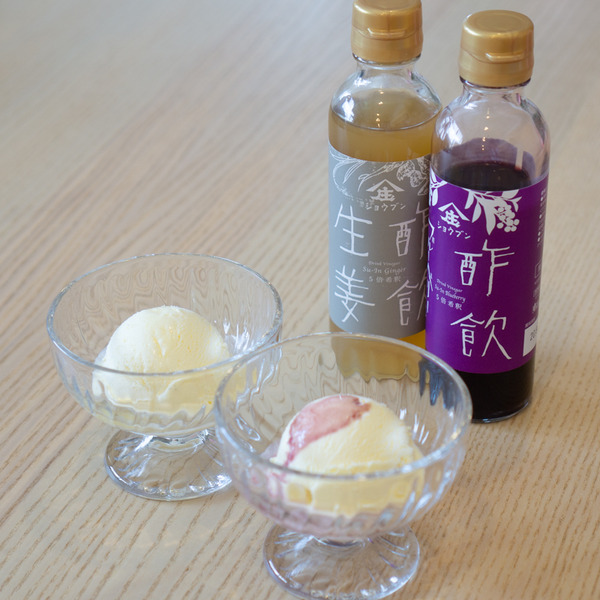 20190731京阪百貨店_酢ドリンク(小)-107