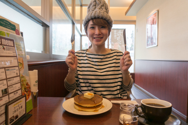 珈琲館