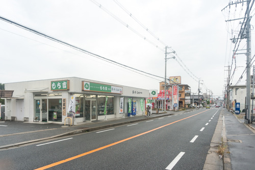 もち吉-1410203