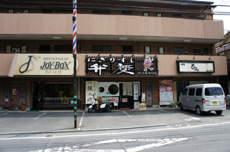resize20120614134005